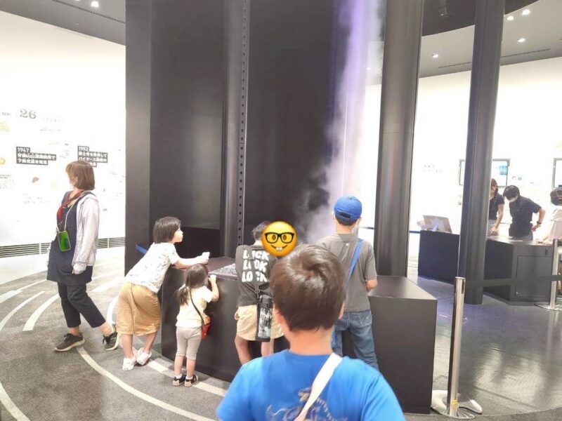 ”スペースラボ”