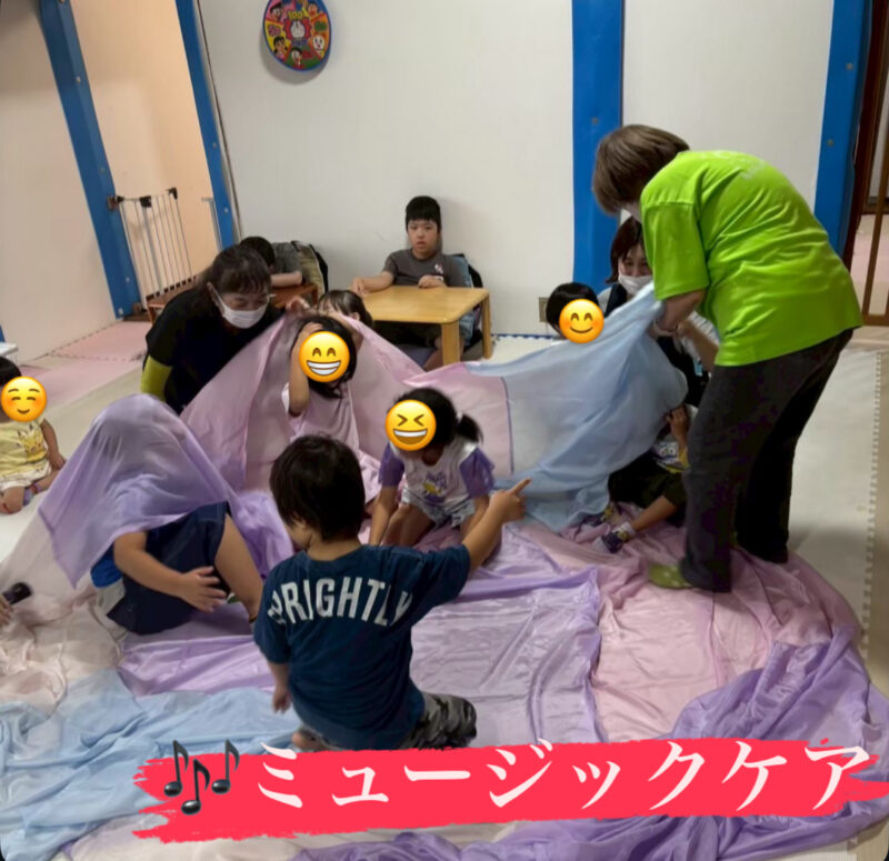 ”おけいこ”について