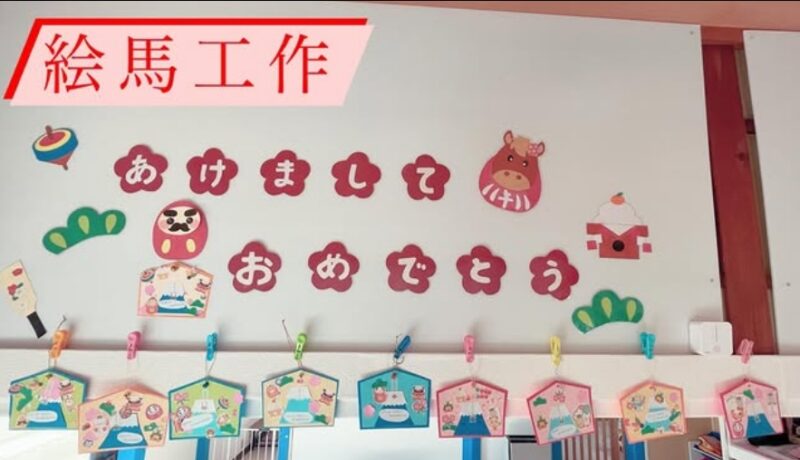 “1月工作🐎”